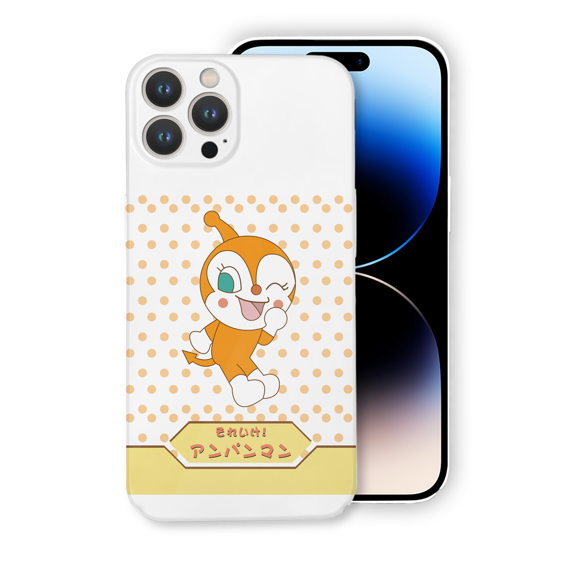 （画像用） アンパンマン Anpanman 【iPhone 14シリーズ対応】ハードケース